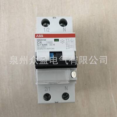 2C255180R12041;10R23461/ABBS漏电断路器DS201C8938520A30