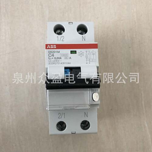 2C255180R12041;10R23461/ABBS漏电断路器DS201C8938520A30