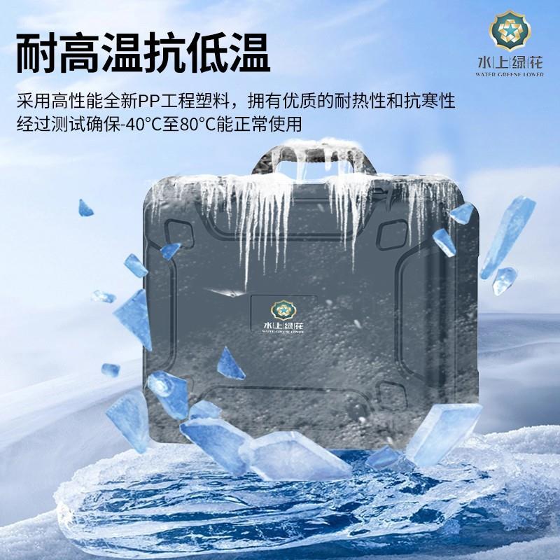 险新款震防摔多尺TTK寸户手提防抗护箱防尘防水外探装备箱收纳箱