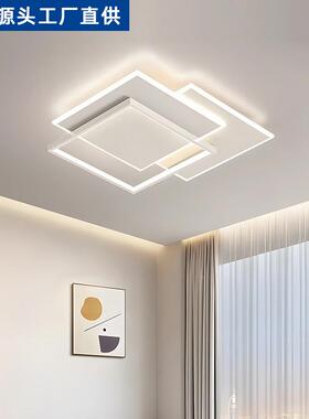 客厅吸顶灯创意个性22灯5新款全光57518谱0奶风网红卧室全屋油套