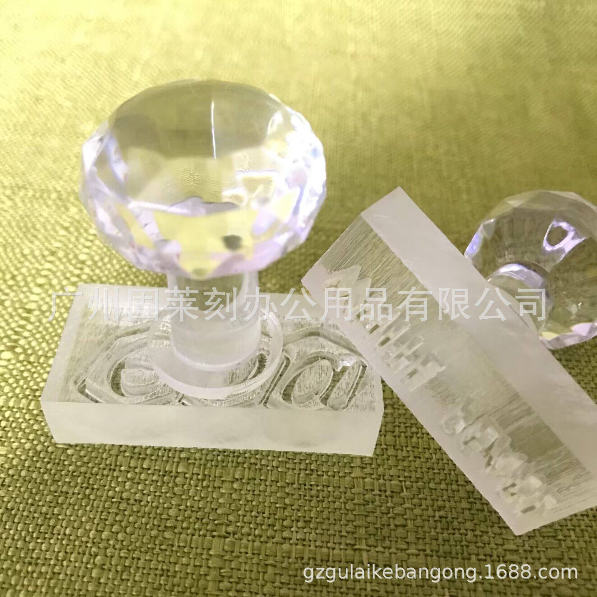 肥皂印章 亚克力皂章 植物动物手工皂皂章皂印 手工皂印章 肥皂章