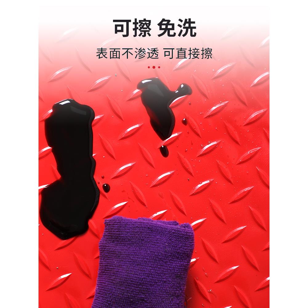 防水料地毯PV566-99C防滑垫地室垫车间厨塑房垫垫子浴门垫脚塑胶