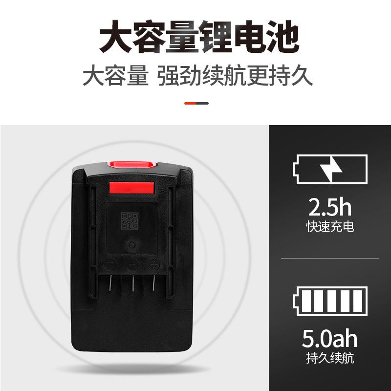 亚电动绿篱修机园林锂电采茶绿默认项化特高枝剪修枝充电式剪茶树