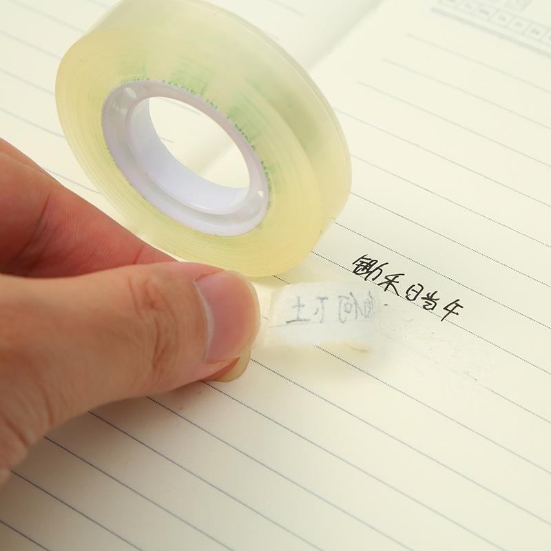 文具胶带宽度1.21.cm办公小浙透文具胶带明带学胶生文具小江8温州