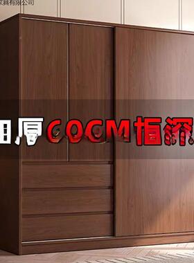 橡木实厚木柜家用超卧室大容量加移门衣橱实木衣环EFO保加深60cm