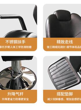 子轻奢理椅发可倒放男士美龙发68033沙椅带踏脚板旋转可调节升降