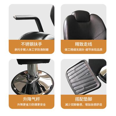 子轻奢理椅发可倒放男士美龙发68033沙椅带踏脚板旋转可调节升降