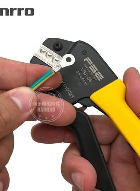 华线胜压钳VSA小型迷你压裸248钳端线子绝缘端子管型端子棘轮式女