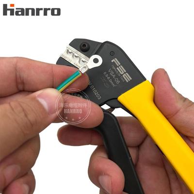 华线胜压钳VSA小型迷你压裸248钳端线子绝缘端子管型端子棘轮式女