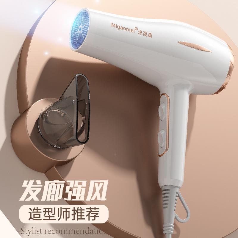 新品吹风机家用负离子发大功率耐用发护力廊见详情风发大型师高速