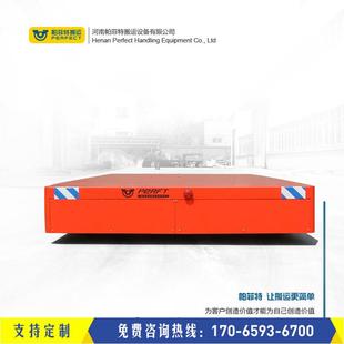 河南帕菲特制造 车无轨搬运车 可调60T无焊627接滚搬轮支架轨运式
