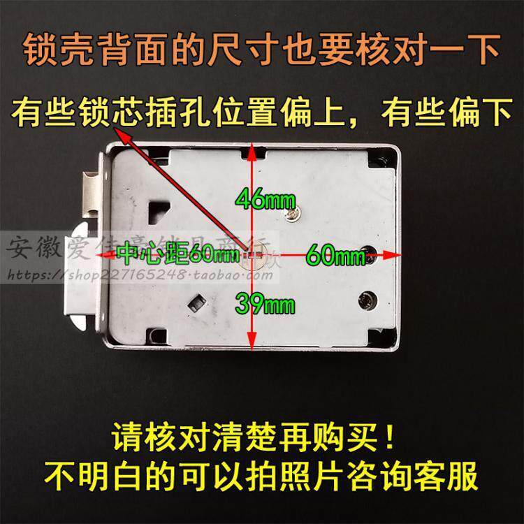 门左开带边自动碰锁自动锁外装门锁大防盗全铜防钻锁芯自锁反动锁