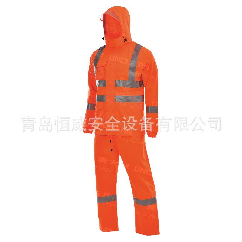 安大叔76D3/890反光雨衣DND警示雨衣交通反光雨衣分体C连雨帽衣