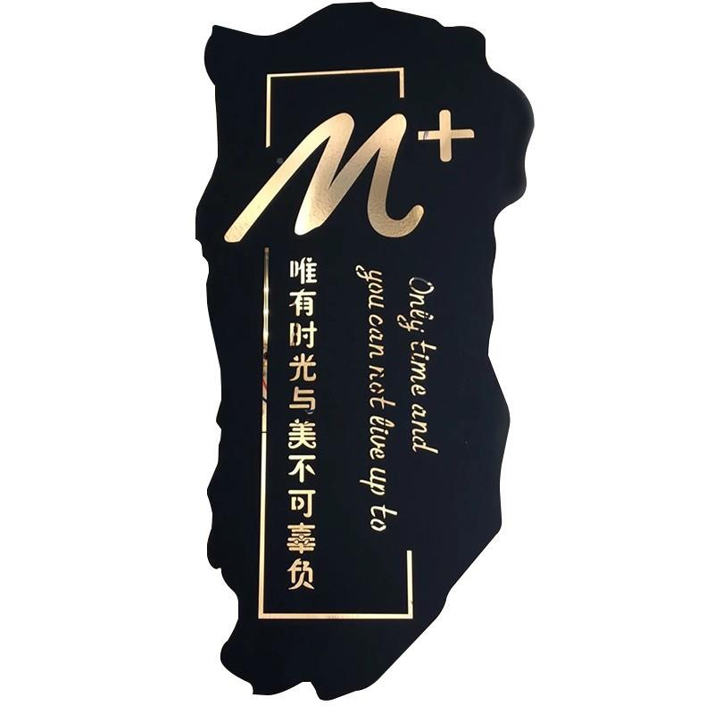 创意镂空灯箱告牌招牌艺术广定制悬挂铁艺镂背光门头招空牌字业工