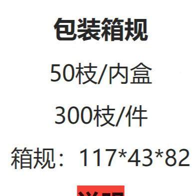 单大支飞燕草仿花厂家家居婚YH-40庆饰道具装婚礼布置假真花干花