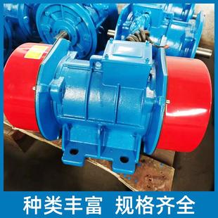 振动电机YZYU系列振动电机JMOYZO系列振动电振Z动机筛4级S电机