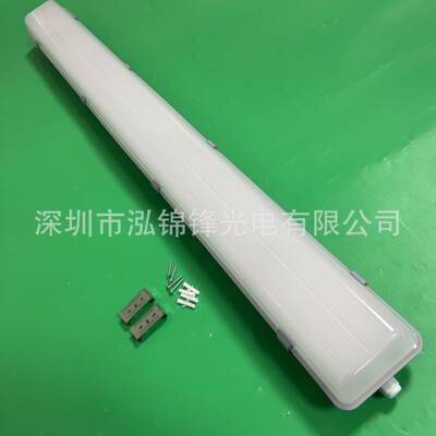 厂家现货直LBL销急9米0分钟单亮三防具灯套件应T80.6双支led三防