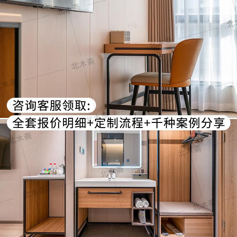 97如家精选酒店家全具馆宾床宿民公寓客房双床箱定制商旅标间套