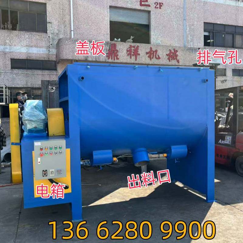 四川凉山2吨油加热炒料机 眉山3吨塑料框破碎料炒料机 厂家直销价