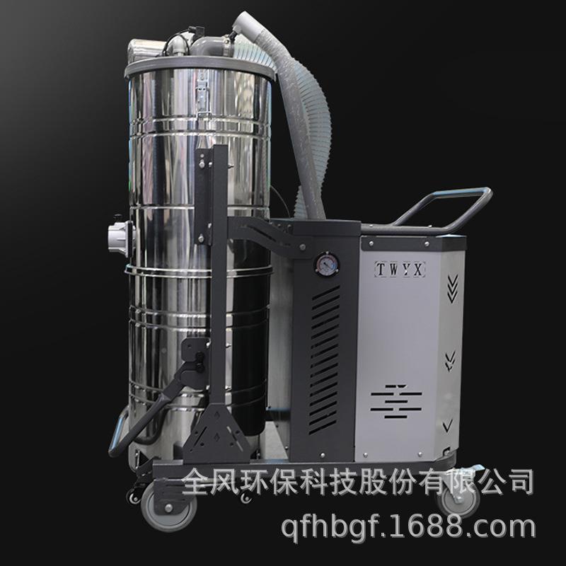 重型吸尘器工级清大型移动除尘器干湿两BAS用脉冲业自动尘灰集机