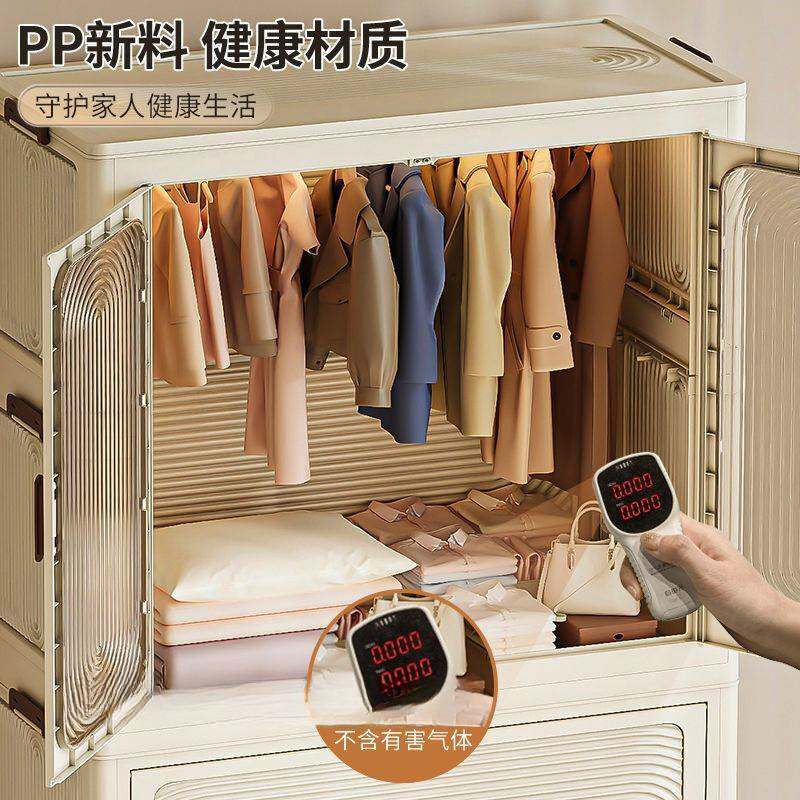 衣柜卧室成人家用衣服折叠多层收纳整理储物柜简易安装衣橱家居
