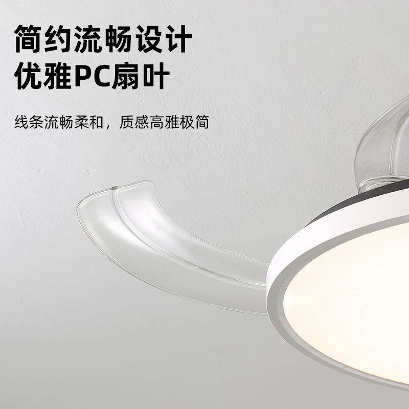 家普瑞全厅简光谱客餐厅吊扇灯用约现代无品牌/大风力电扇灯隐形,家装灯饰光源,风扇灯,淘宝优惠券,粉丝福利购,淘宝优惠卷