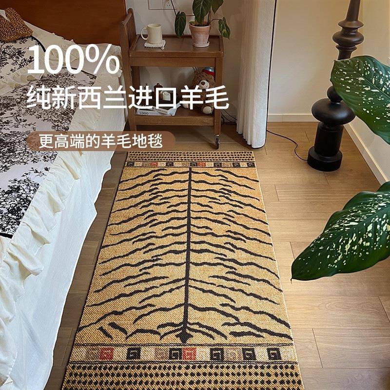 纯西新兰羊毛毯100%纯新地条垫飘窗垫地窗台垫红色长法式轻奢