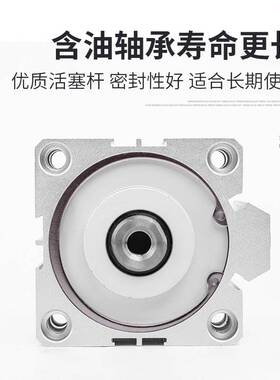 sns神驰薄型气缸气动sda63X5X10X15X20X25X30X35X40X45微型气缸