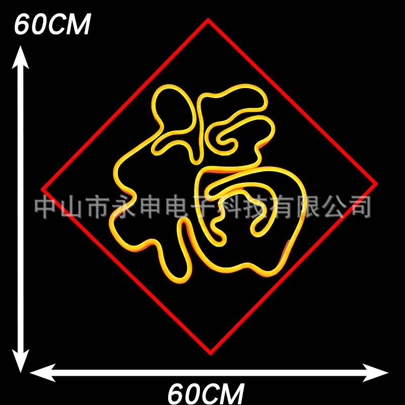 美甲店门头招牌壁灯logo发光字网红门头广告牌美甲美睫门口铆钉