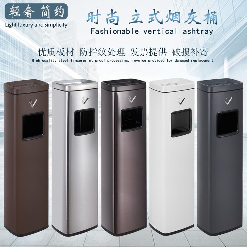 商用大垃圾号不锈钢立式67095237烟灰柱酒桶店大堂户烟外灰缸吸烟