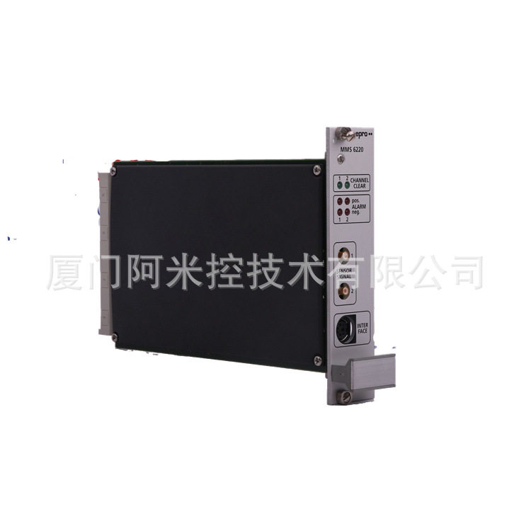 DeltaVDCS模拟量控制输出件