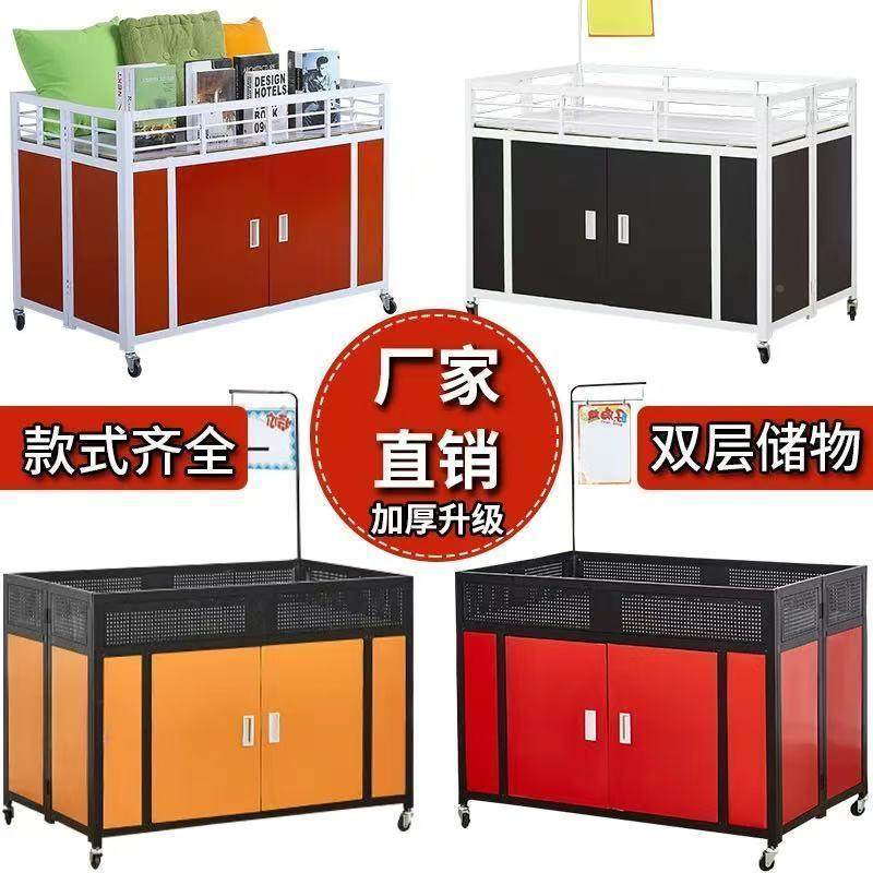 装店花促销货车服LSW摊超市特卖车货架展示架货柜摆折叠移动售货,文具电教/文化用品/商务用品,文件座/文件架/文件框,淘宝优惠券,粉丝福利购,淘宝优惠卷