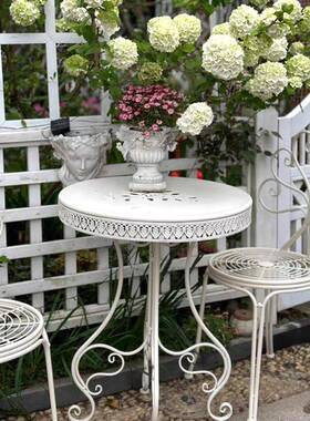 3Y套HY221111田园铁艺型做旧花盆户外凳桌椅庭院小桌椅椅茶桌组合