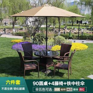 户外桌椅藤组合椅三RAY件套庭藤院露天阳台室铁外花园露台艺休闲编椅