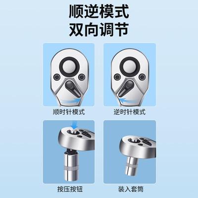 思为数显公汽扭力扳手力扭矩预置可调式斤修285火花塞轮胎电子矩