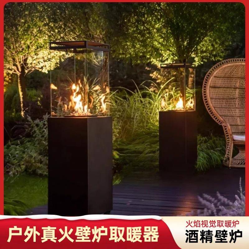 户外真火酒精壁炉装暖摆炉取室内火焰无品牌/饰观火炉别墅酒店庭
