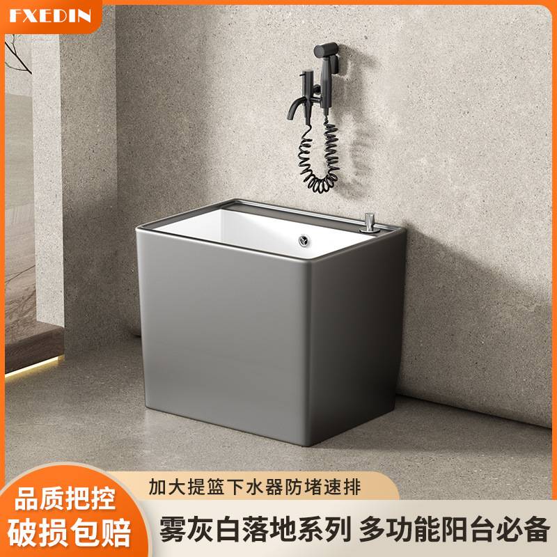 陶瓷家用灰色拖把池阳台彩色拖布池卫生间洗水槽庭院落地式地拖盆
