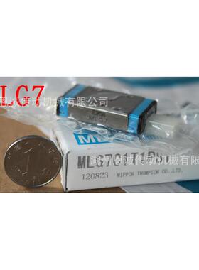 IKOSMG1597C2ML12ML12ML9MLGL9MLC9C1H2