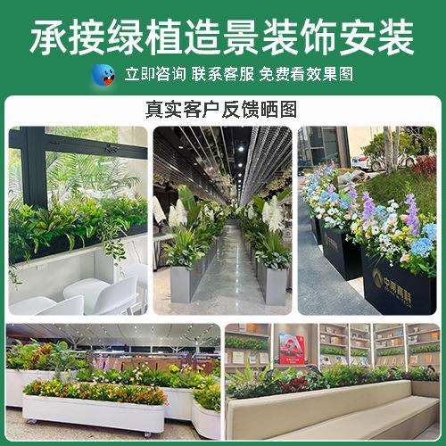 仿真花草成品植组合仿生断LF08268花槽花箱装饰物景观摆件餐植厅
