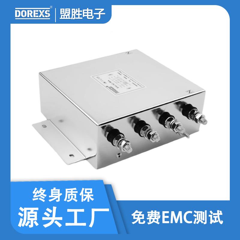 DOR电ES-DAC2三相四线制输入端4EBH三相X源滤波器