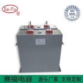 MFOMFD直01流脉冲滤波u电容器150V000f充磁机电容120脉冲电容0V20
