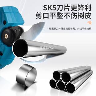 跨境电动高枝锯伸缩杆砍树电锯充电式电链锯家用手持高枝锯加长杆