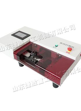 金属管材打圈备建筑用具材弯弧机五金设电线线UET自动圈设打备