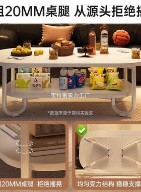 茶几小户型客厅家用出双层小桌桌子红租屋用KAF简易网茶几餐两用