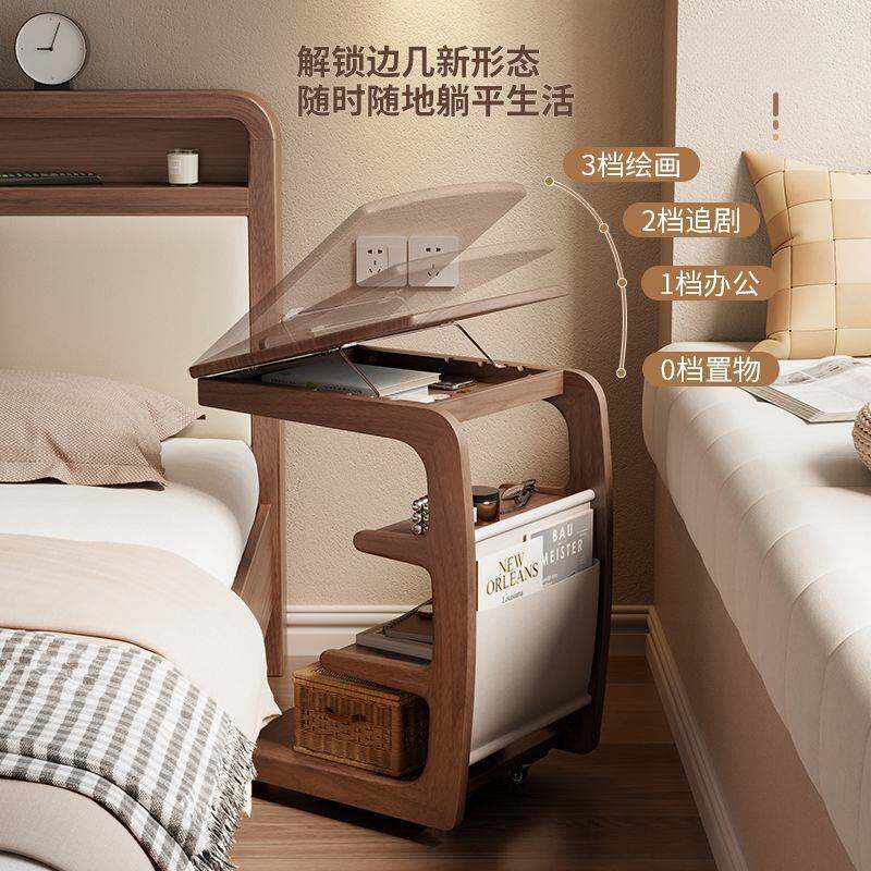 实木沙发边几床头柜卧室可移动茶几床头置物架小型家用日式床边桌