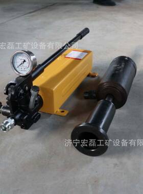 0矿用锚拉力计杆LDZ-2指针式LDZ-200锚杆拉力计LDZ20T30T050T锚杆