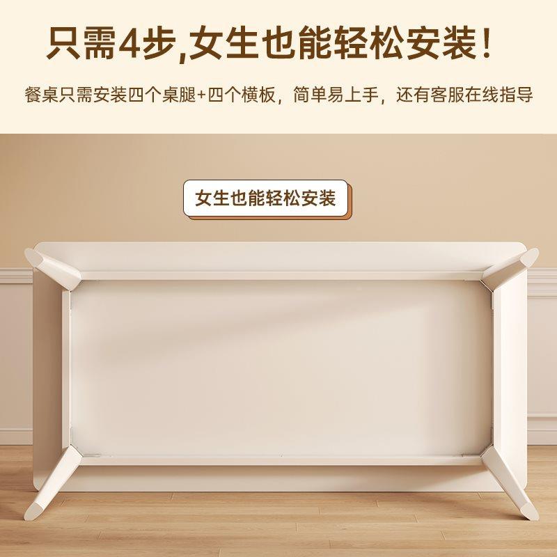 实腿餐木桌家用小户型吃饭桌子约现代简奶无品牌/油风出餐租房用