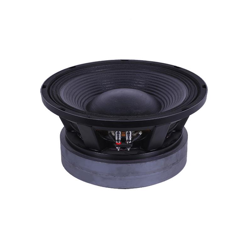 双磁式全频大功5寸率125芯低音喇叭舞台音响外1磁大GBR功率喇叭扬
