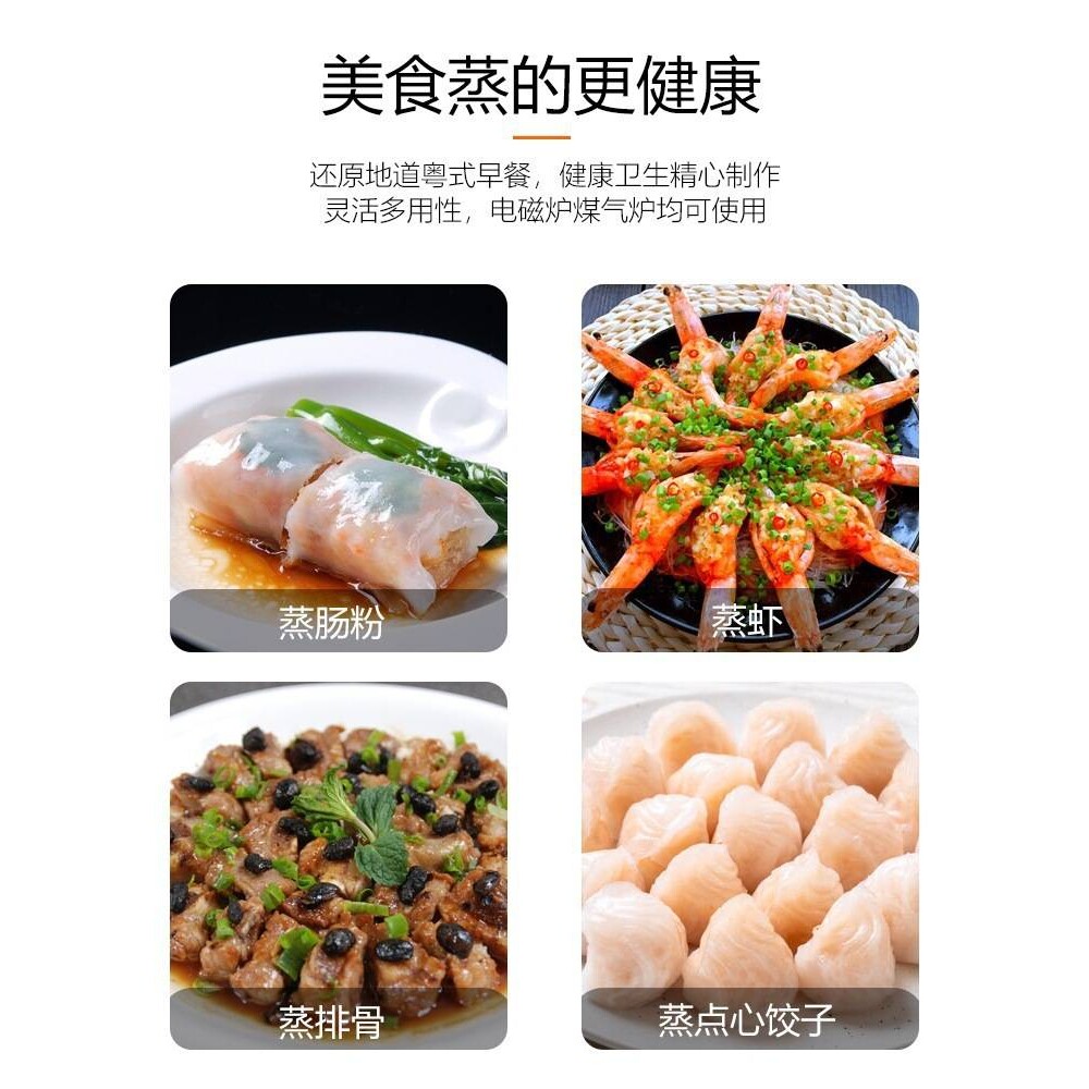 广东小伙头抽屉式肠粉机广式早餐店铺摆摊专用蒸粉盘单箱商用蒸炉