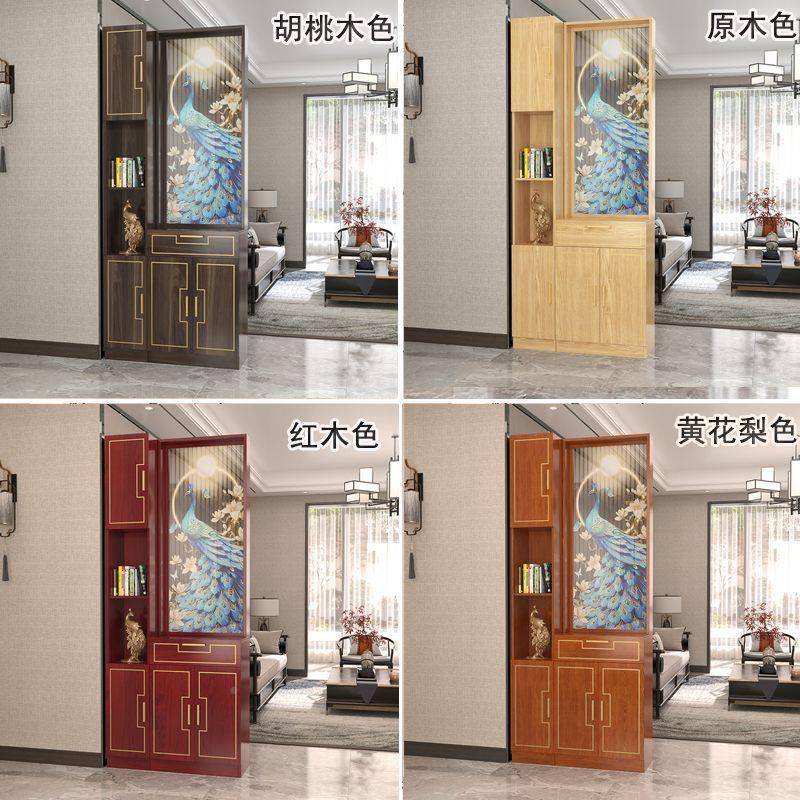 款正对隔门的屏风大柜598孔雀客厅入户玄新关实木断柜正对门现代